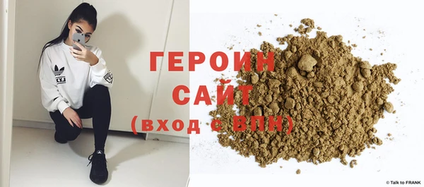 бошки Корсаков