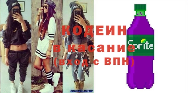 бошки Корсаков