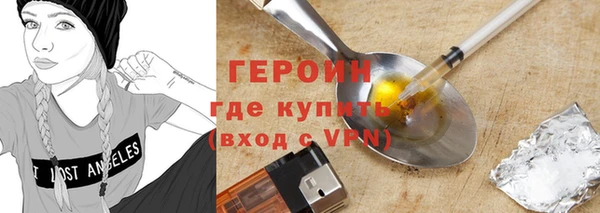 jwh Красноперекопск