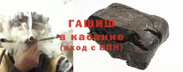 бошки Корсаков