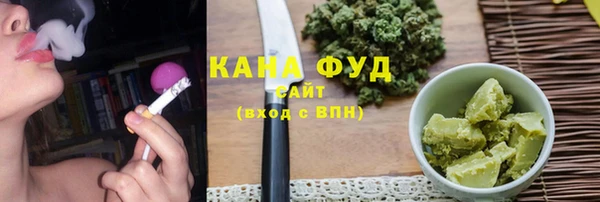 спиды Коряжма
