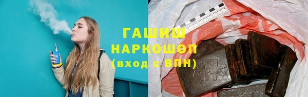 амфетамин Краснотурьинск