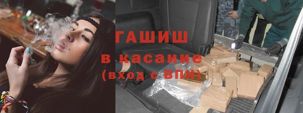 спиды Коряжма