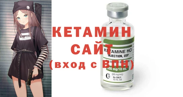 амфетамин Краснотурьинск