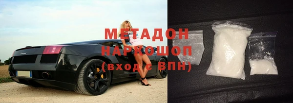 амфетамин Краснотурьинск