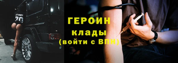 амфетамин Краснотурьинск