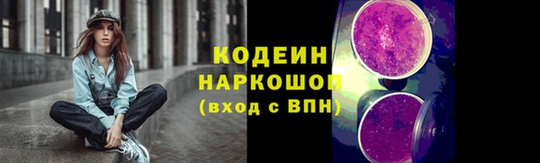 jwh Красноперекопск