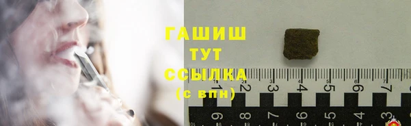 амфетамин Краснотурьинск