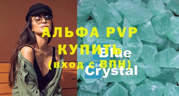 амфетамин Краснотурьинск