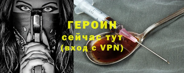 jwh Красноперекопск