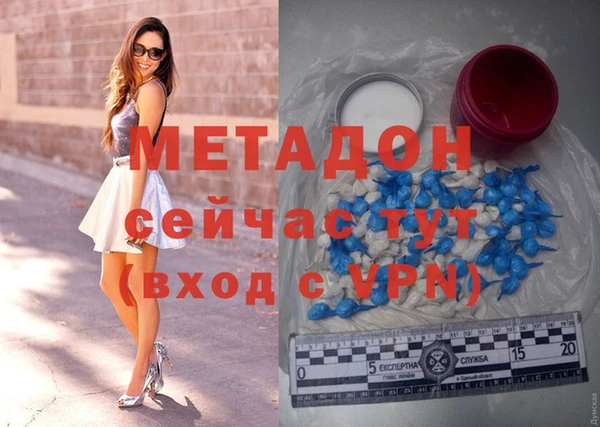 jwh Красноперекопск