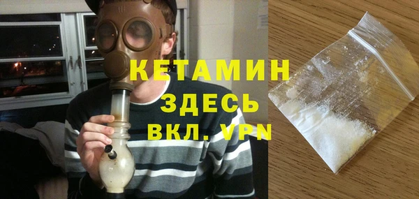 амфетамин Краснотурьинск