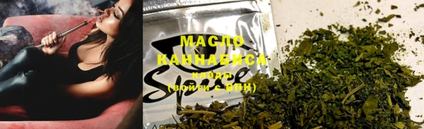 бошки Корсаков
