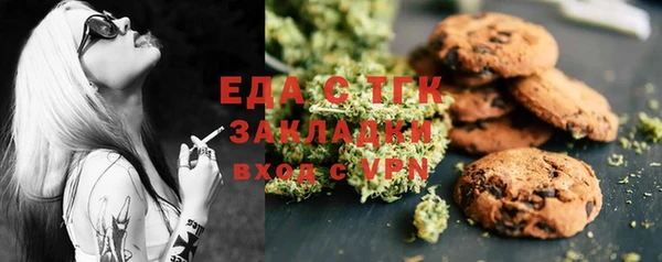 jwh Красноперекопск