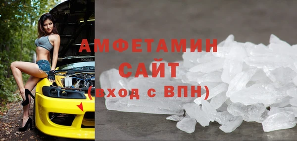 спиды Коряжма