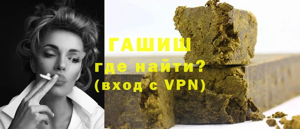 амфетамин Краснотурьинск