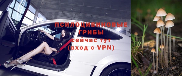 jwh Красноперекопск